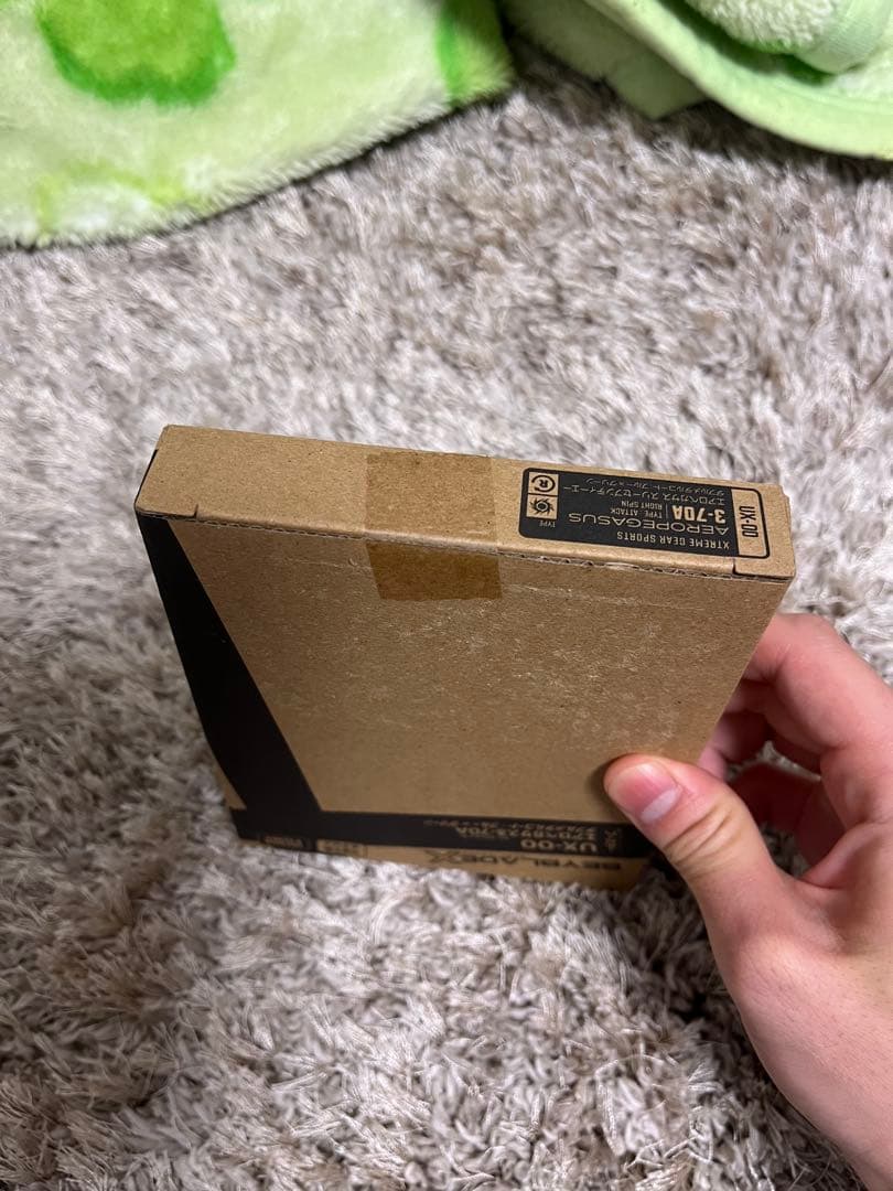 エアロペガサス3-70A UX-00