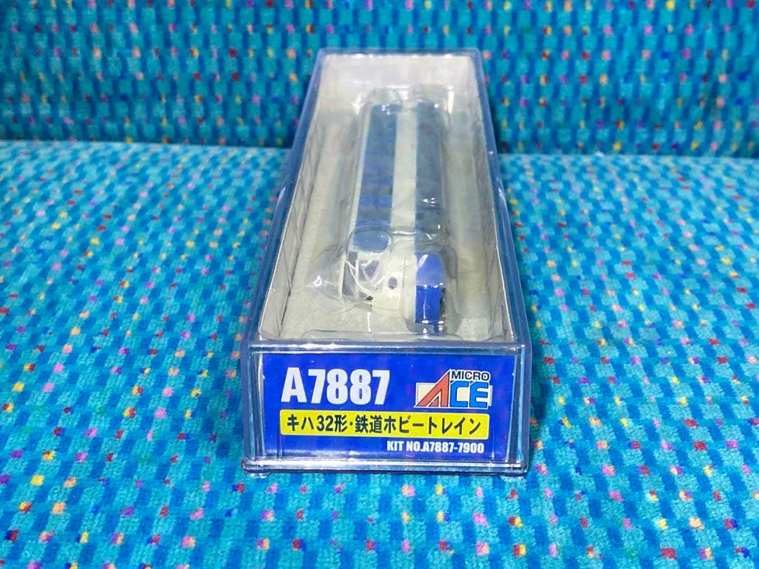 マイクロエース MICROACE　A7887　キハ32形・鉄道ホビートレイン