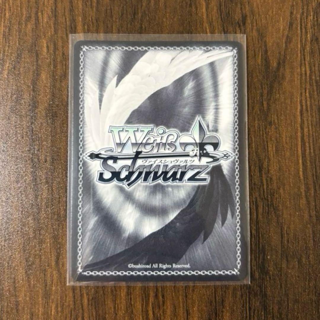 ヴァイスシュヴァルツ アイドルマスターシンデレラガールズ 鷺沢文香 SP