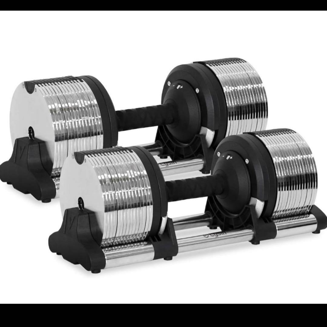 ライシン 1kg刻み 32kg×2 可変式 ダンベル 【2024年モデル】