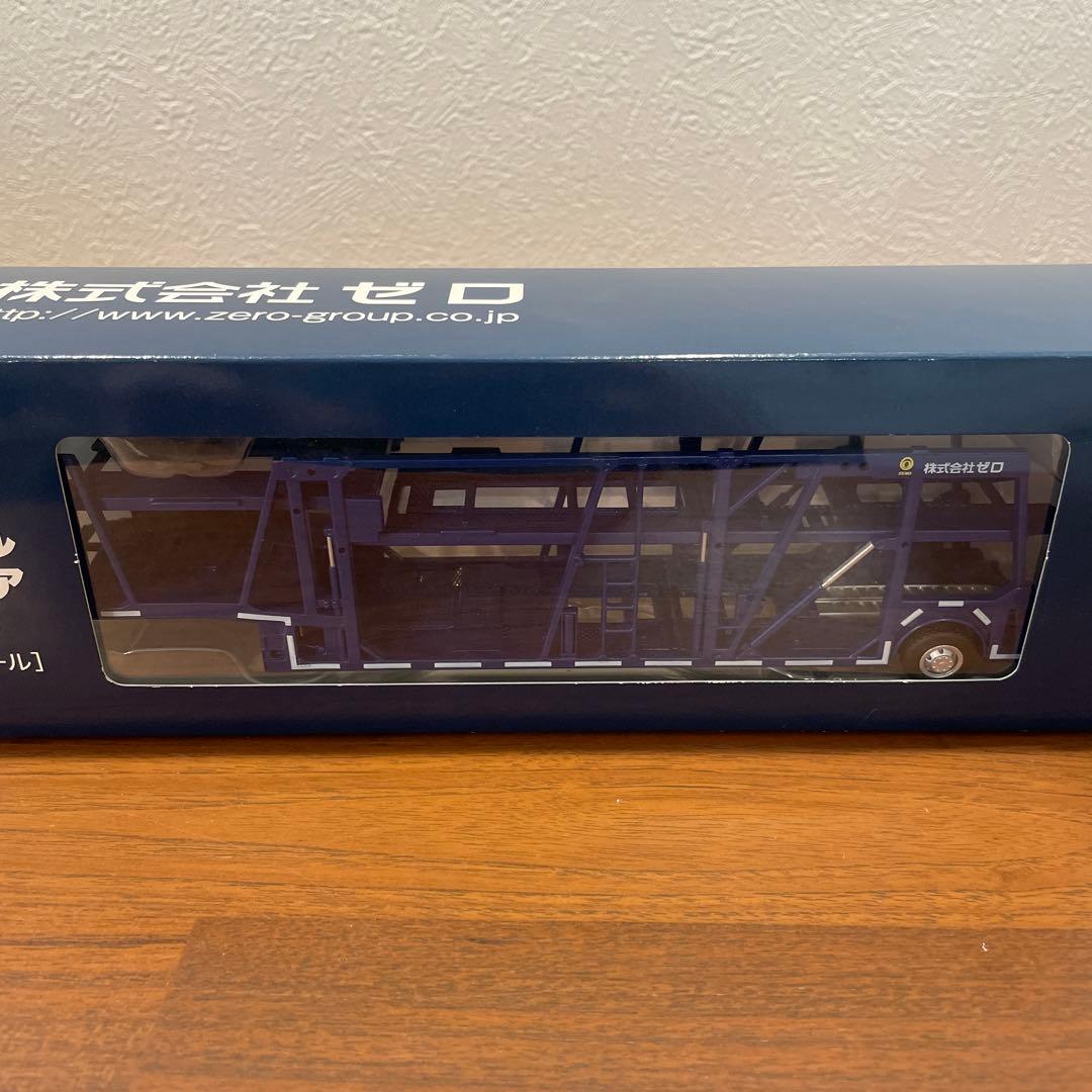 【非売品】 kyosho 株式会社ゼロ 55周年記念 オリジナルミニチュアモデル