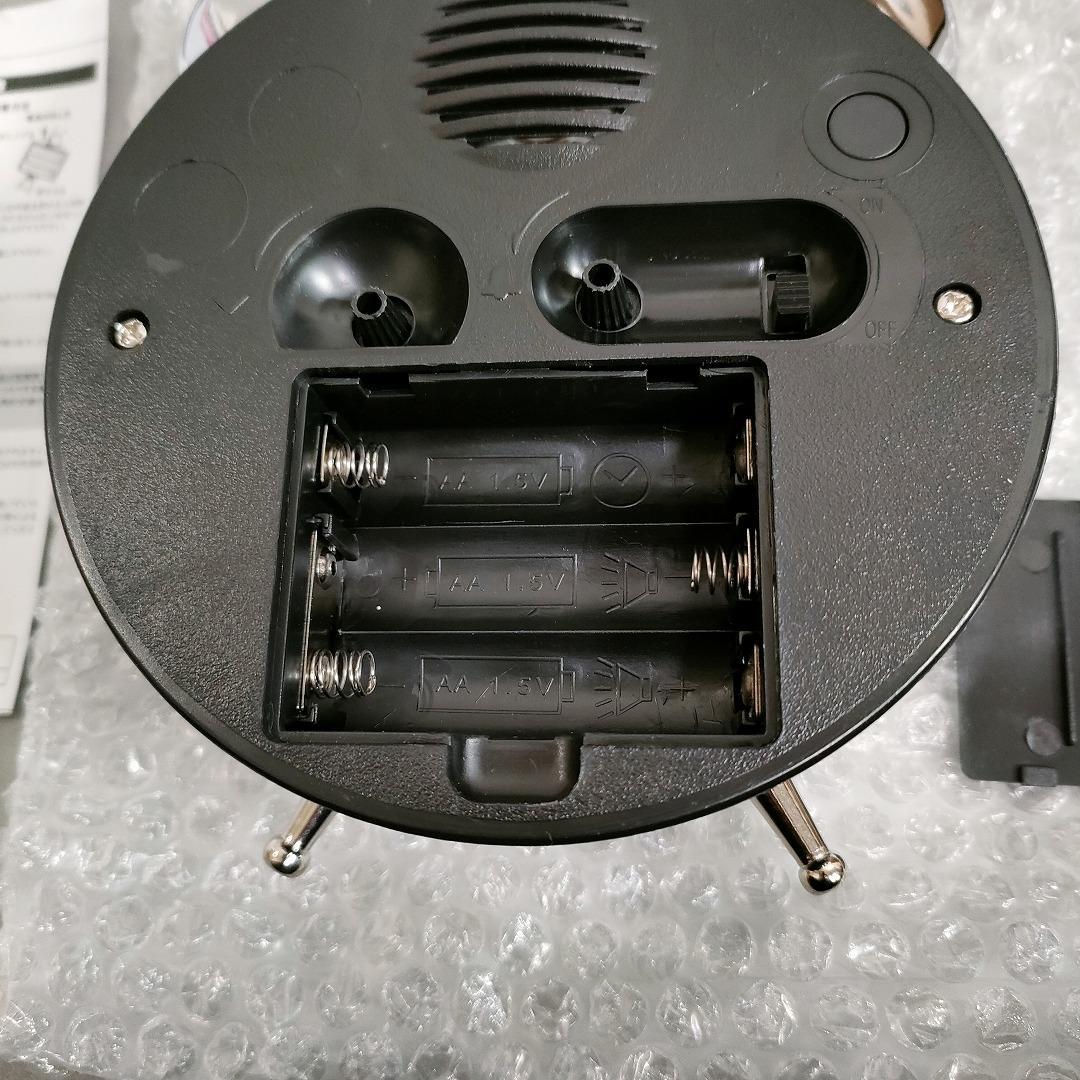 ブルーロック ボイス入り目覚まし時計 アリナミン コラボ 抽選品