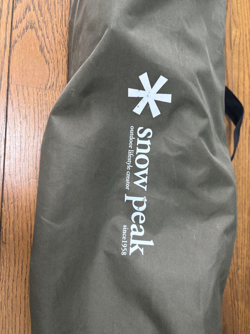  peak ローチェア30 ベージュ