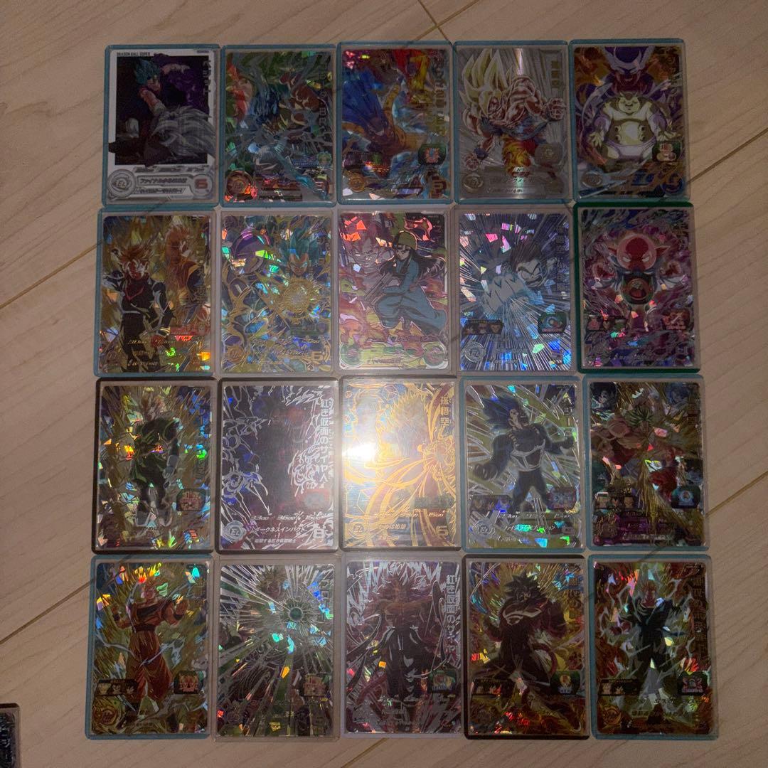 スーパードラゴンボールヒーローズ カードセット 20枚 値下げ⭕️