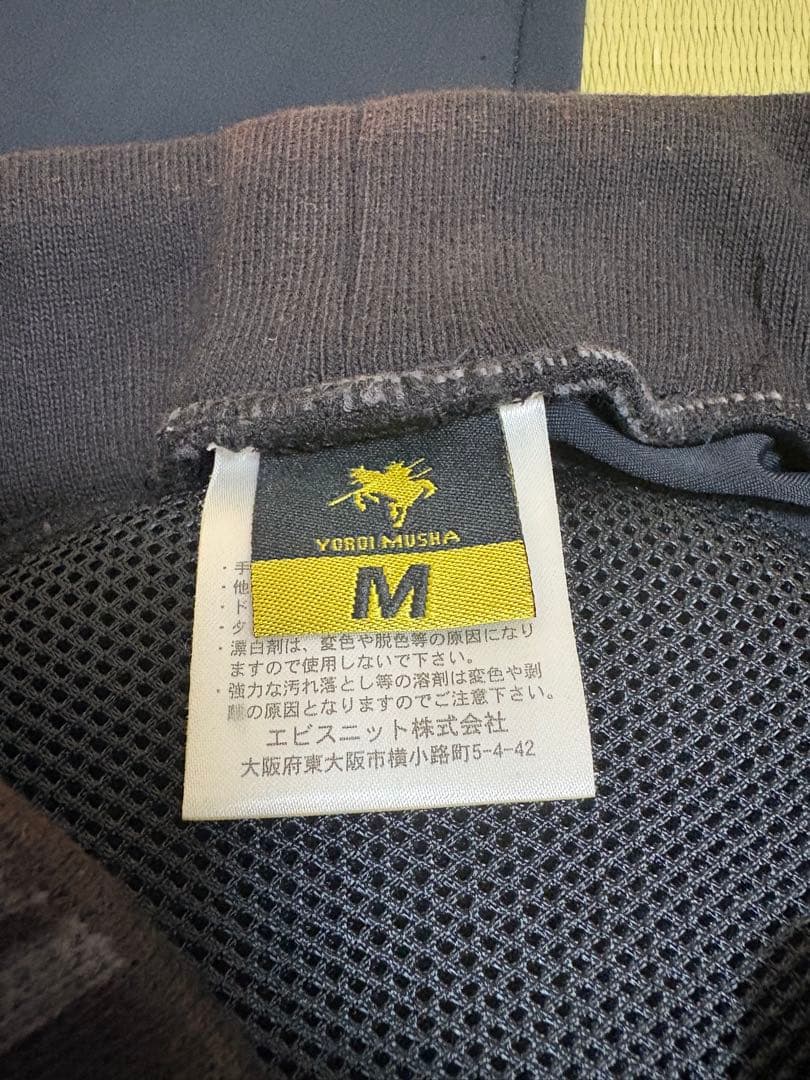 鎧武者(ヨロイムシャ) ヒッププロテクター ロングタイプ Mサイズ