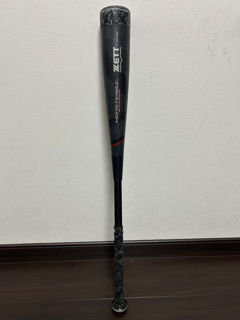 ZETT モンスターブラックキャノン　少年軟式　80cm