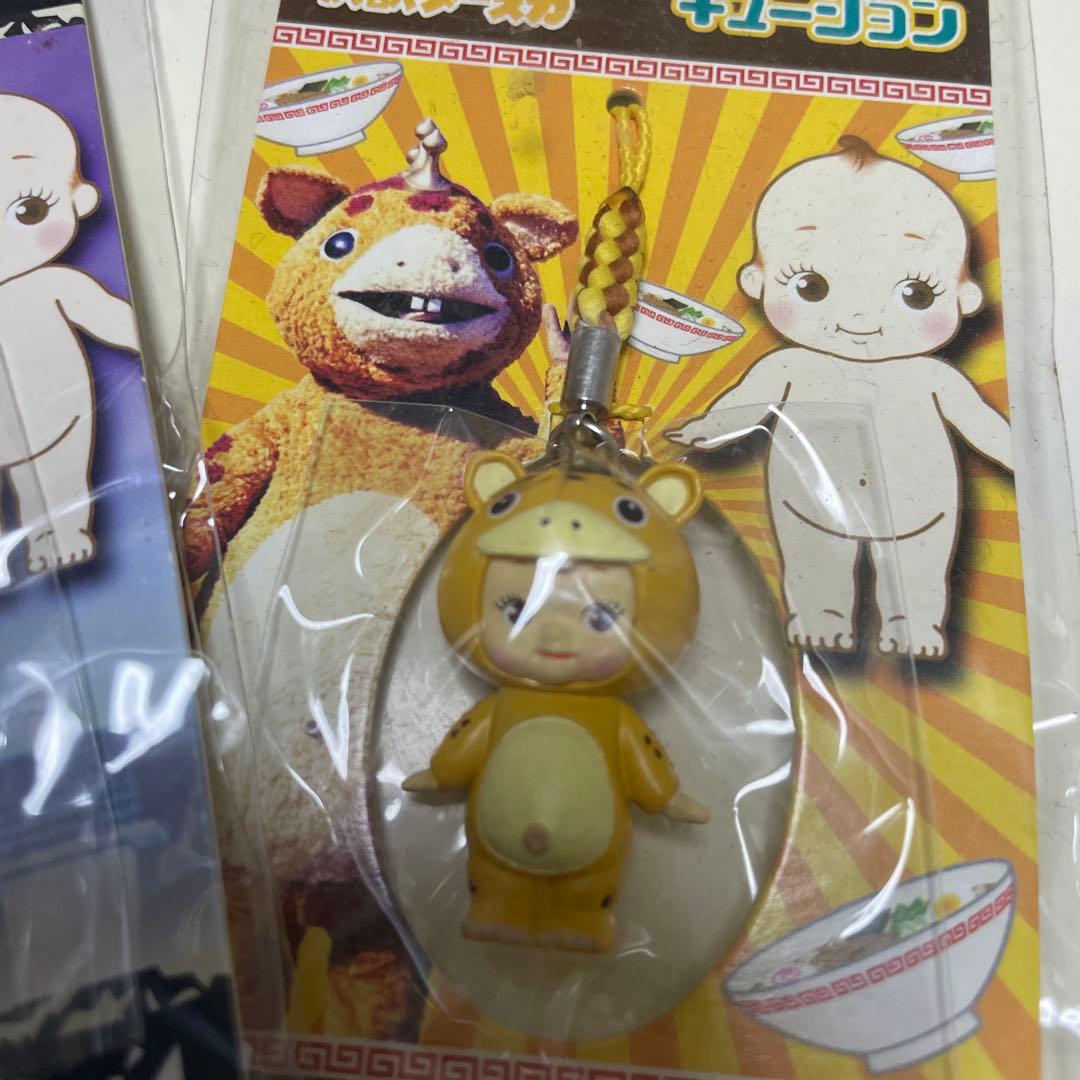 キュージョン ウルトラセブン・ダン隊員＆エレキング　怪獣ブースカ　3個セット