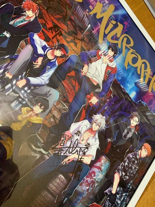 ヒプマイ　サインポスター　販促ポスター