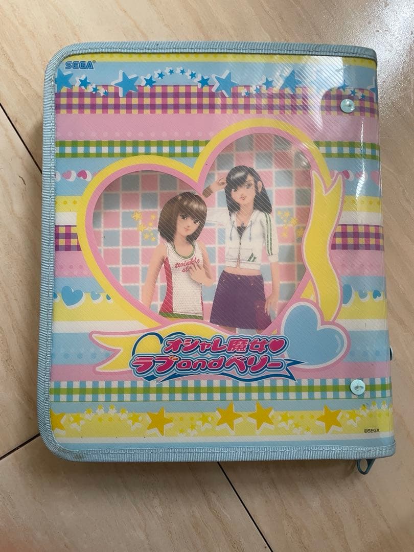 [平成女児]SEGA ラブandベリー バインダー カード57枚