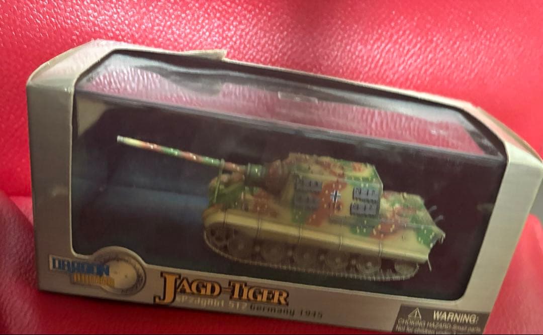 ドラゴンアーマー 1/72 4体セット　ジャグアーマー　　　　タイガーI