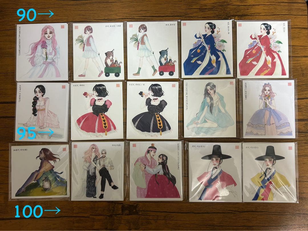 人物ステッカー　ジナ様