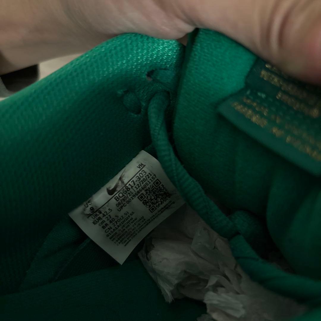 Nike SB Dunk Low \"St. Patrick’s Day\"