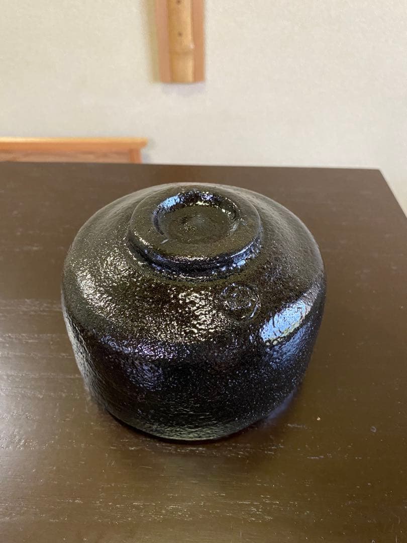 【本日限定】茶道具/楽茶碗 池田退輔『黒茶碗』本間焼