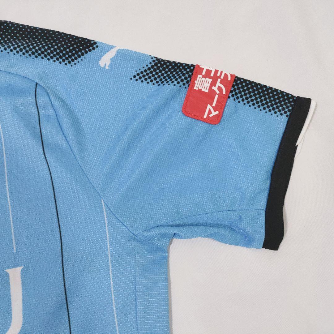 川崎フロンターレ　田中 碧　32　ユニホーム　3XLサイズ