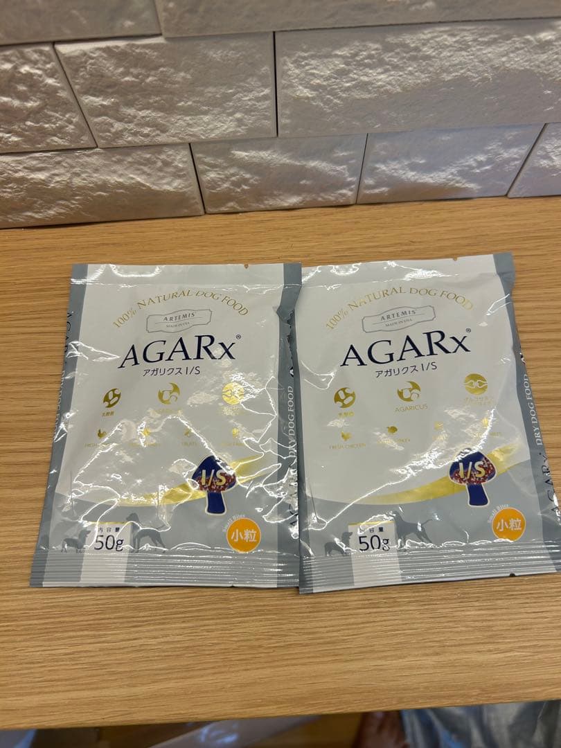 アーテミスアガリクス小粒6.8kg