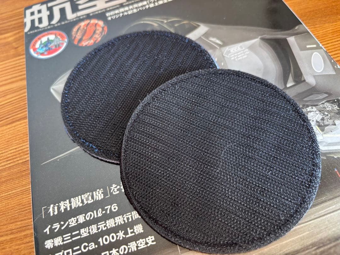 日印戦闘機共同訓練　ヴィーアガーディアン 　オリジナル記念バッジ　航空ファン