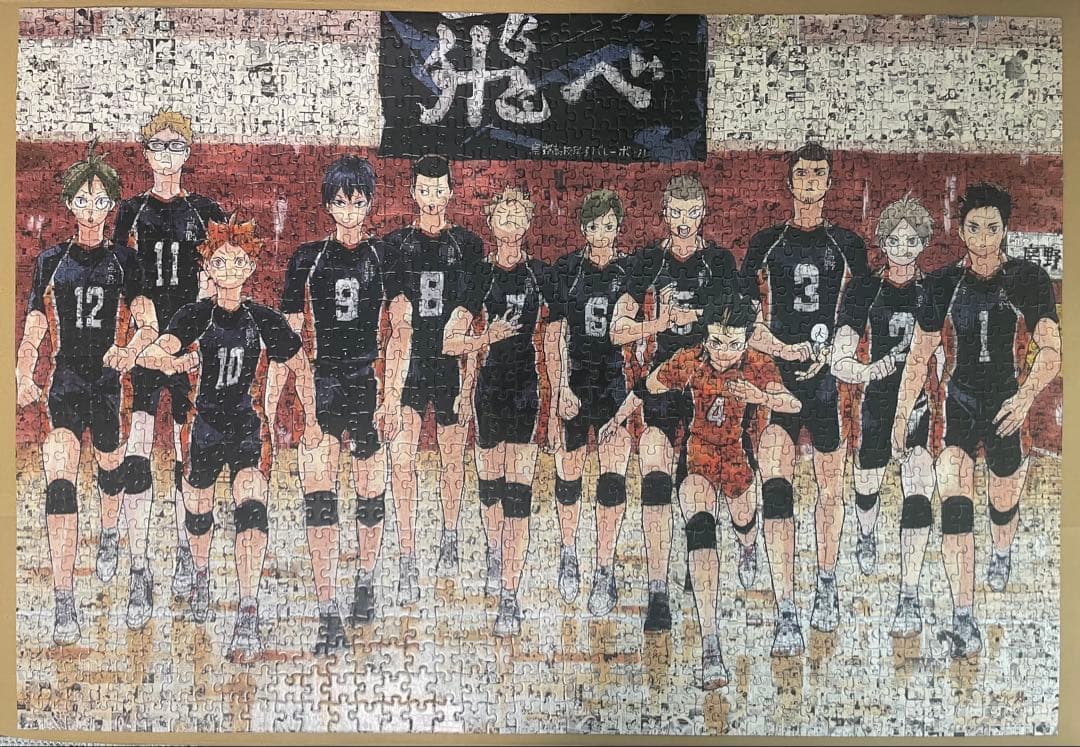 ハイキュー ハイキュー！！展 モザイクアートパズル