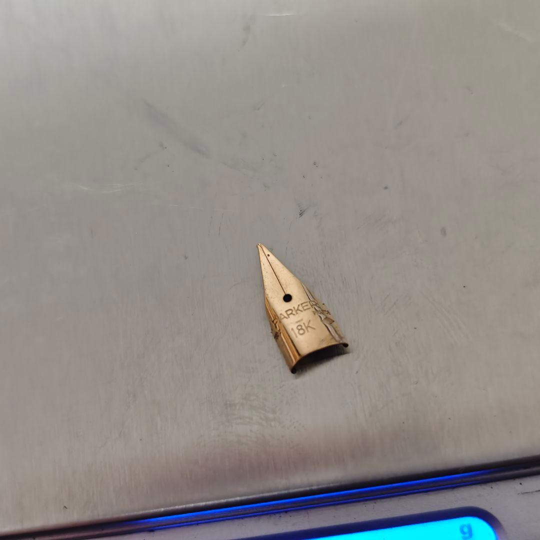 万年筆 ペン先のみ まとめ 18k,14K,10k刻印 約2.34g