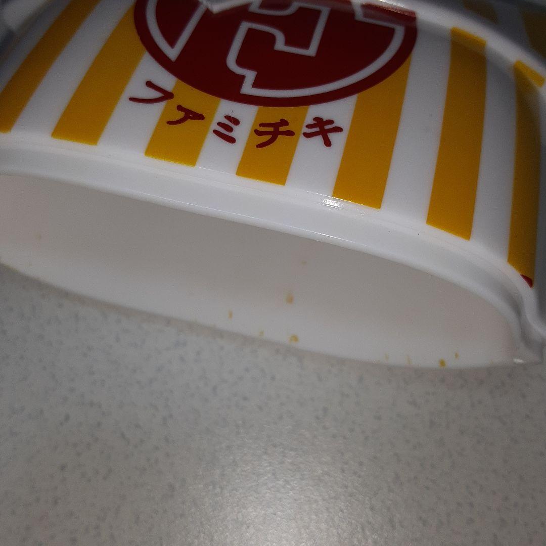 最終値下げ ファミチキ先輩フィギュア