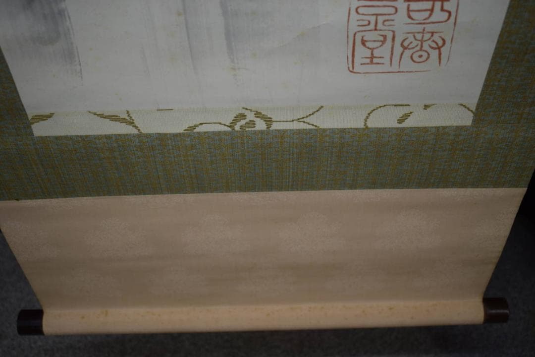 真作/東原方僊/瀧図/桐共箱二重箱付/布袋屋掛軸HG-875