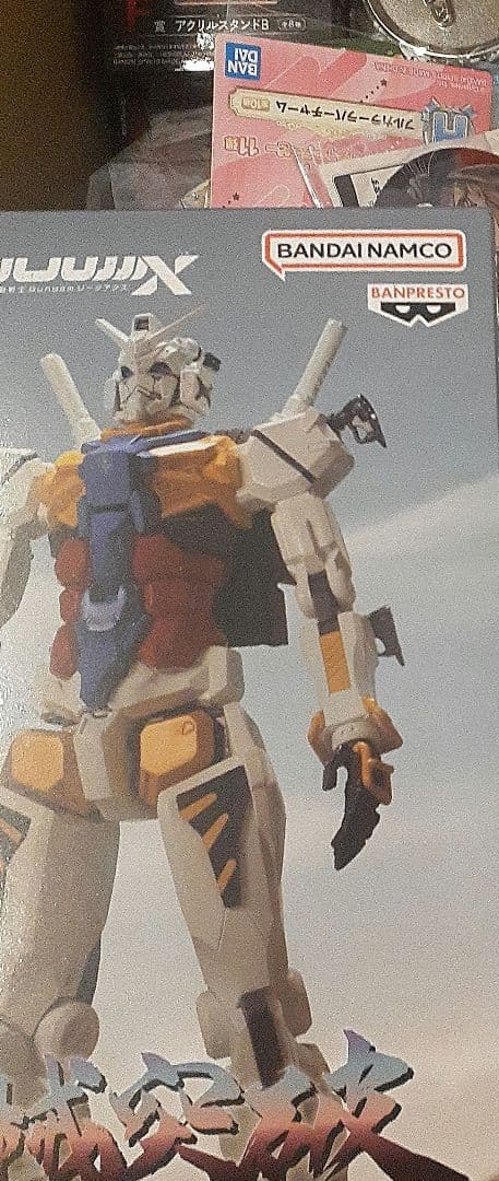 アニメキャラクター一番くじ＆美少女グッズ　等、希少まとめ売り合計1000点以上