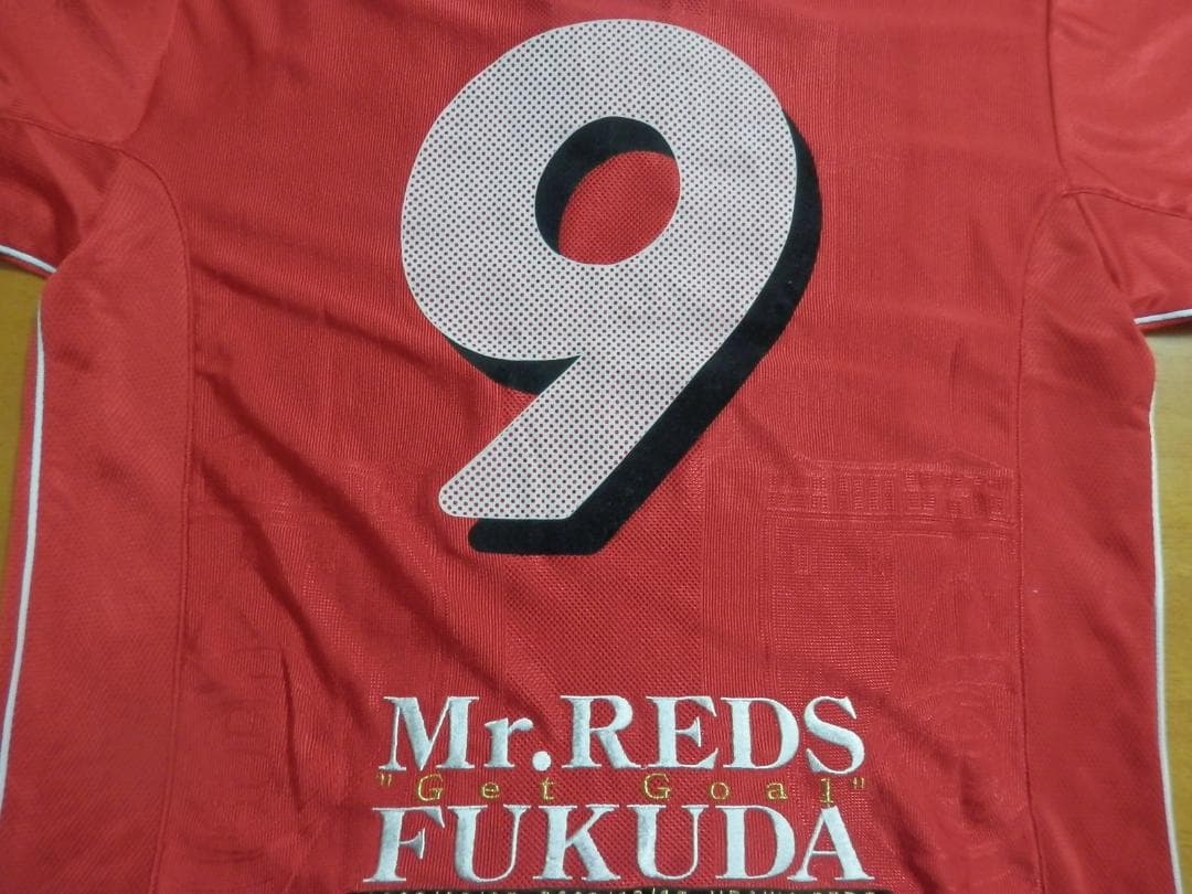 【NEW】【福田正博】【未使用品】【浦和レッズ(1995/96)