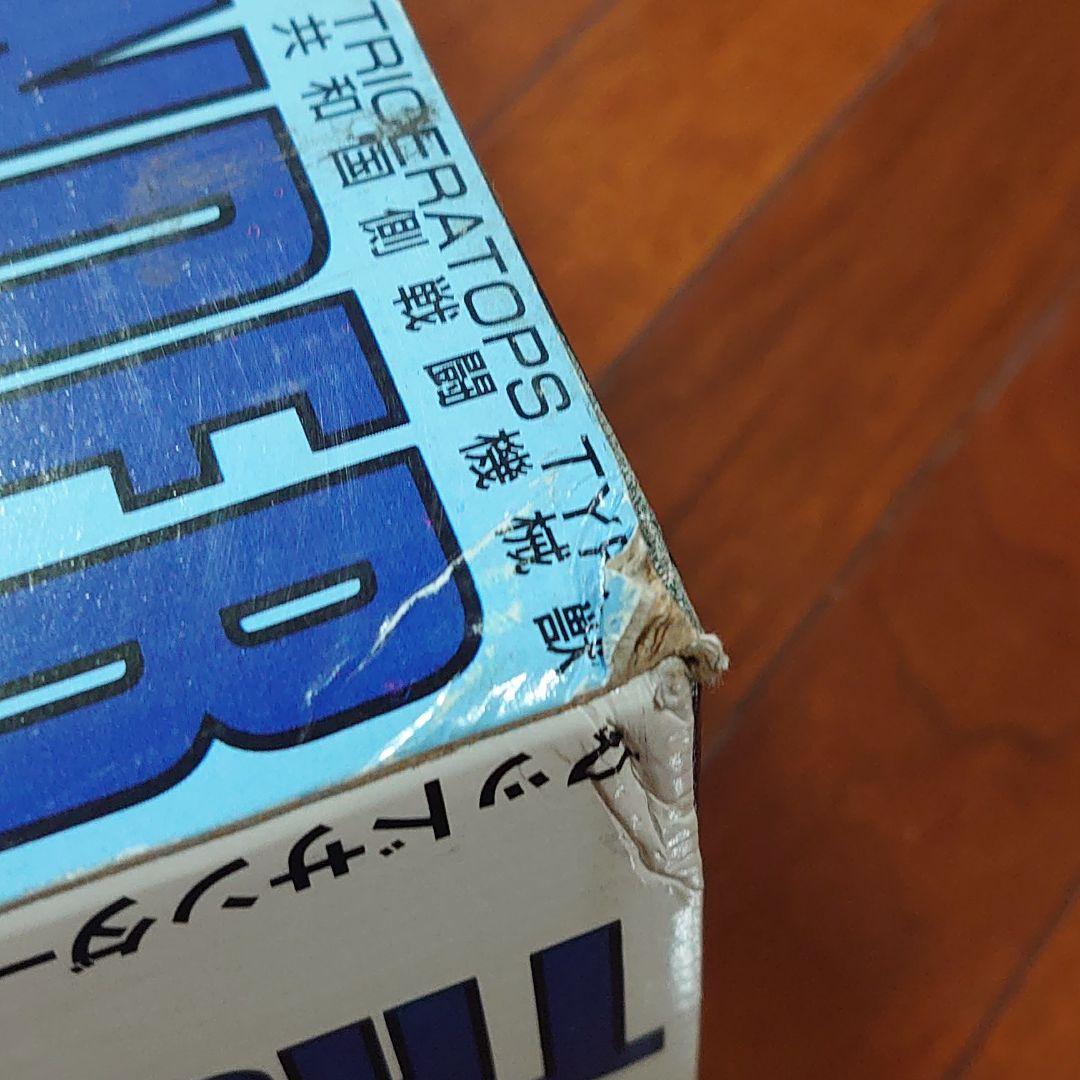 【未開封】旧ゾイド-マッドサンダー