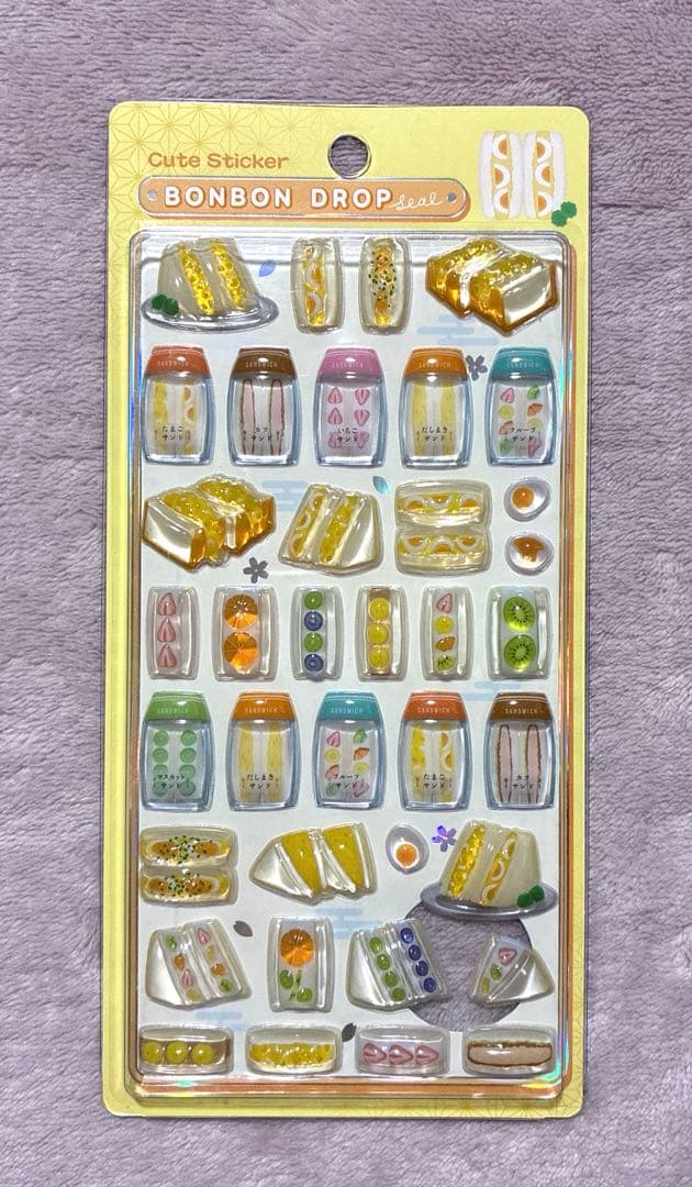 正規品　ボンボンドロップシール　和柄　新作　8枚セット　コンプリート