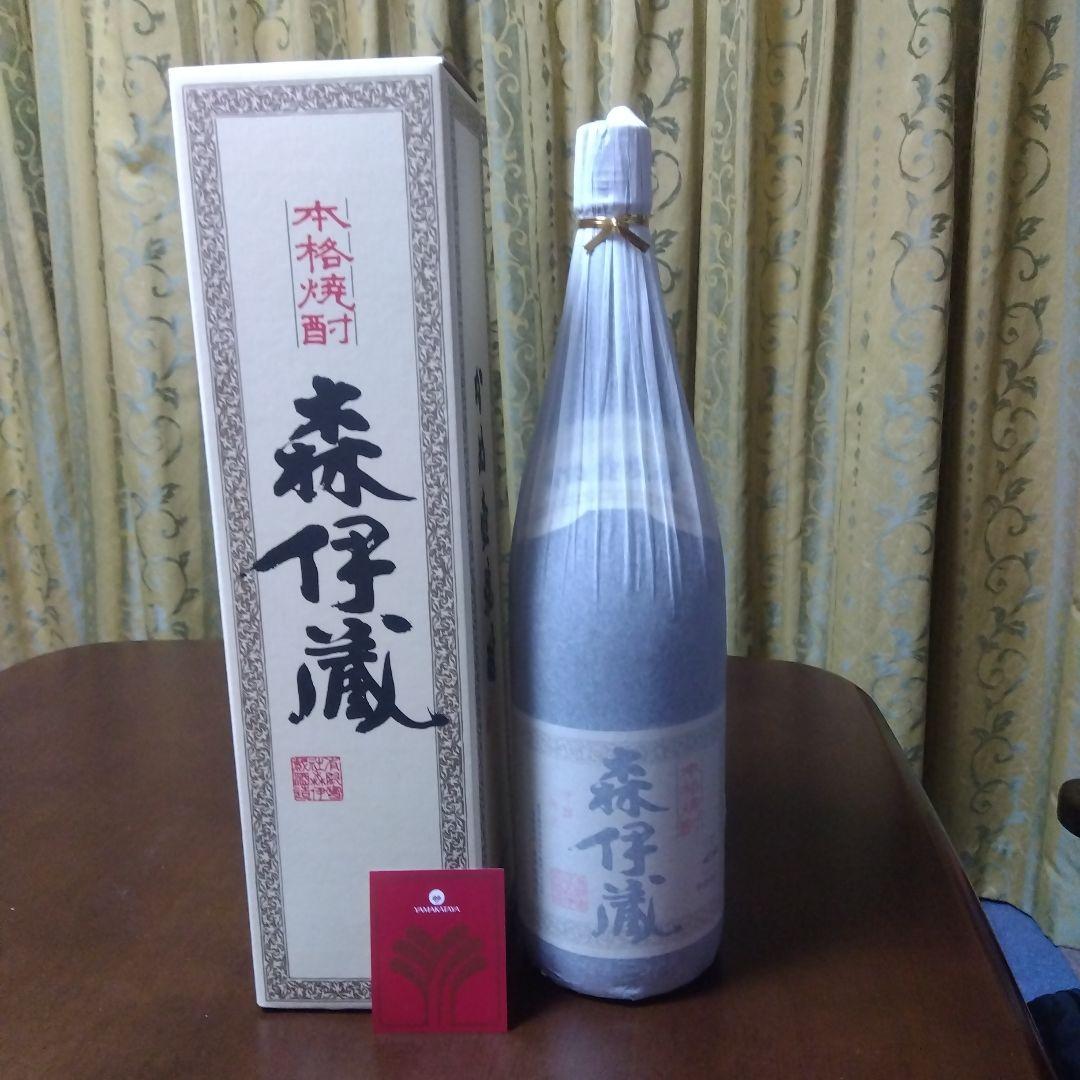 森伊蔵 焼酎 1800ml 当選品 1本