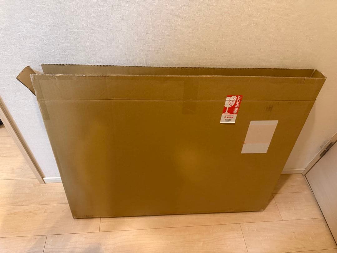 ロニー・ウッド「Stray Cat Blues」額装 版画 81/290