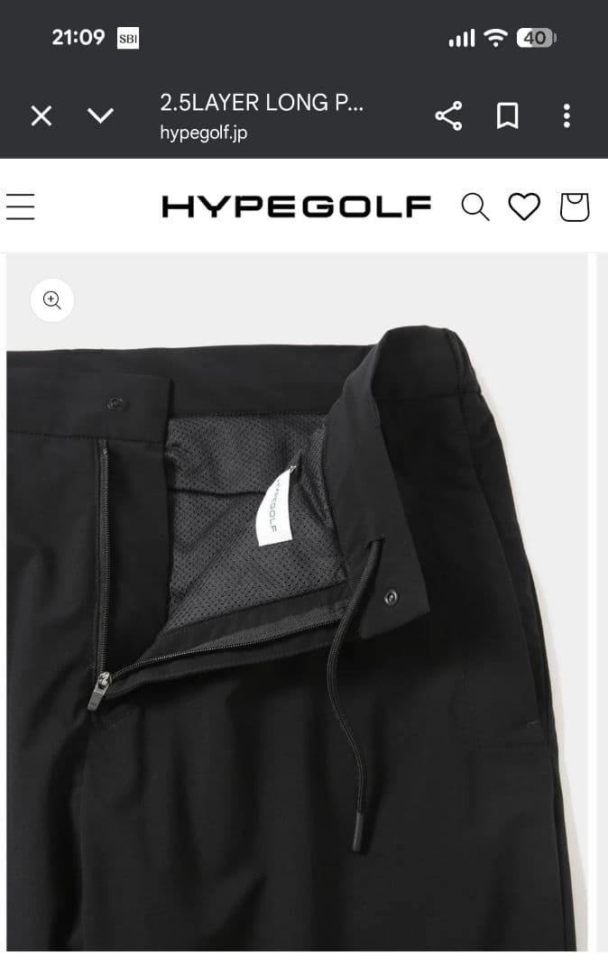 HYPEGOLF 2.5LAYER LONG PANTS 黒 ゴルフパンツ