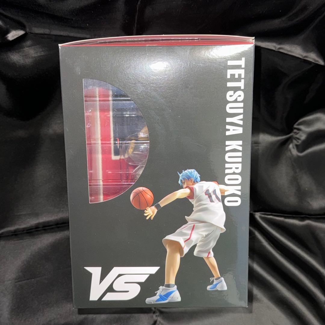 黒子のバスケ メガハウス LAST GAME ver. 黒子テツヤ＆テツヤ2号