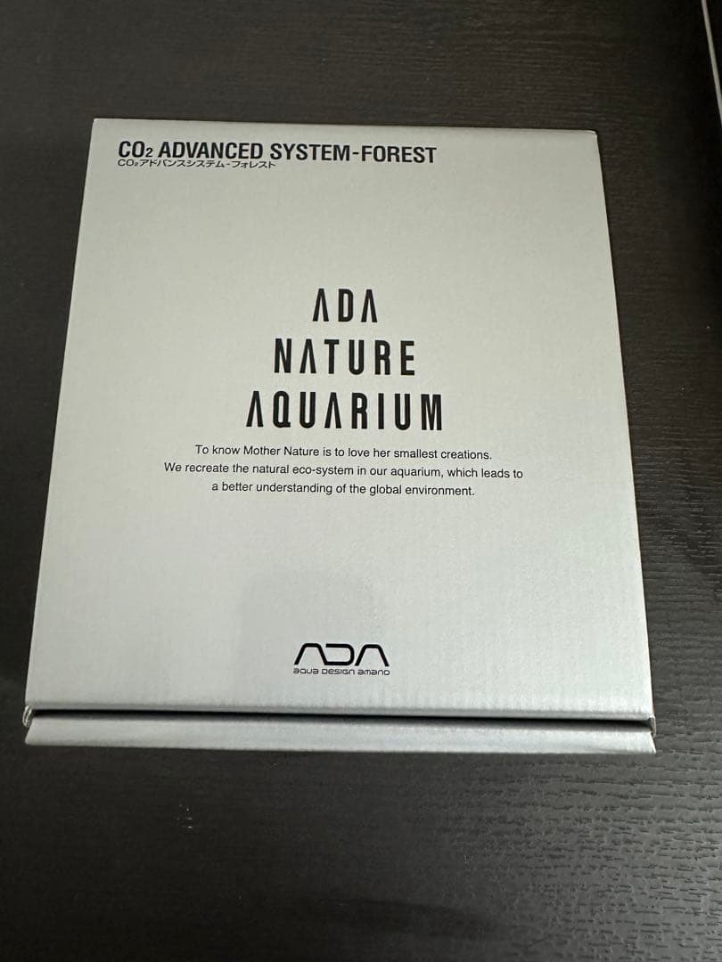 ADA CO2アドバンスシステム・フォレスト