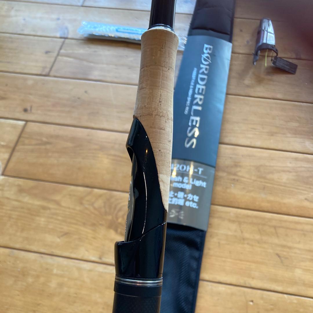 ボーダレスフリースタイル420H-T