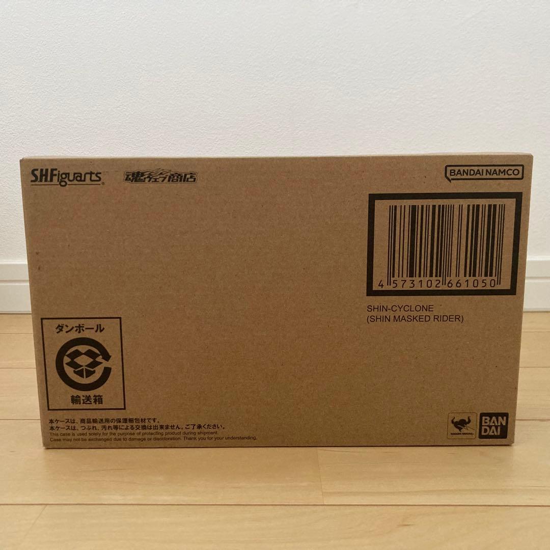 【新品】シン・仮面ライダー フィギュアーツ 6点セット