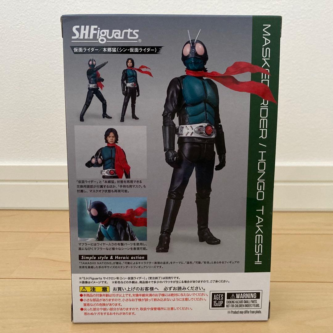 【新品】シン・仮面ライダー フィギュアーツ 6点セット