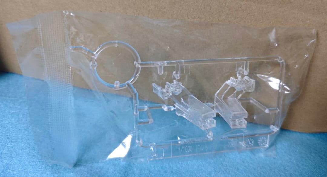 宇宙戦艦ヤマトセット1/1000アンドロメダDX、ドレッドノートセット、オマケ付