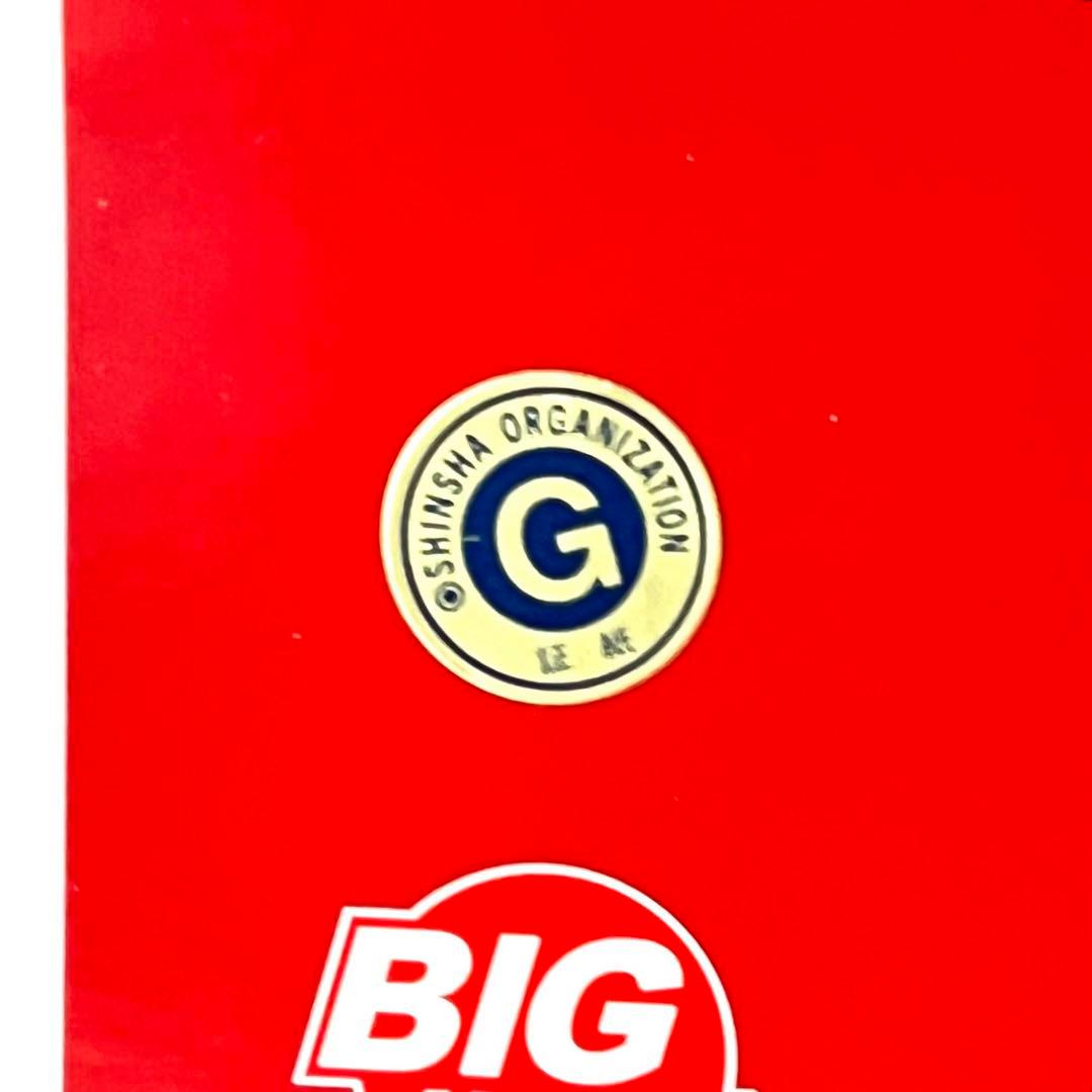 【完全入手困難•未組立】 1/100 サンダーバード3号 スーパービッグモデル