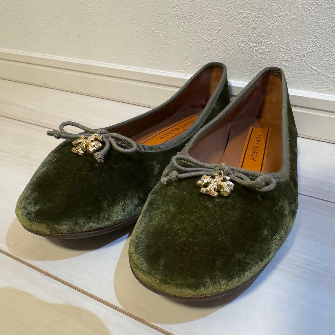 【TORY BURCH】トリーバーチ　ベルベットバレエシューズ