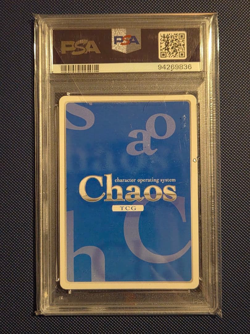 長門有希ちゃんの消失　好奇心の追求　涼宮ハルヒPSA10