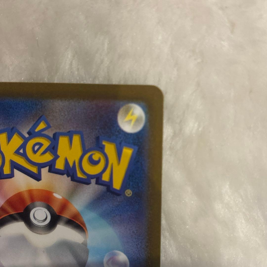 ポケモン 名探偵ピカチュウ PROMO SV-Pプロモカード 098/ポケカ