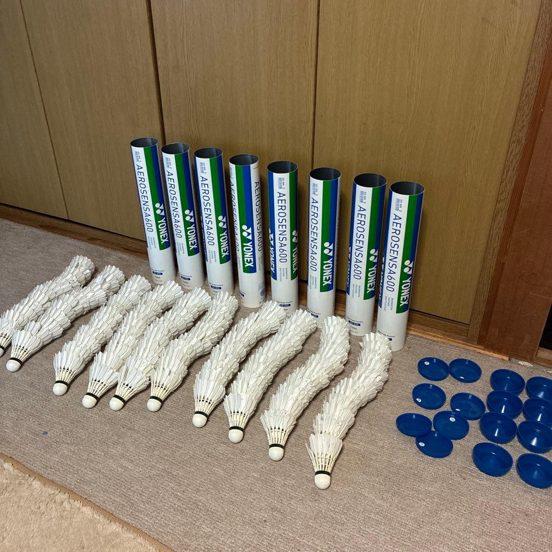 送料無料　YONEX　NEW OFFICIAL、エアロセンサー　600 120球