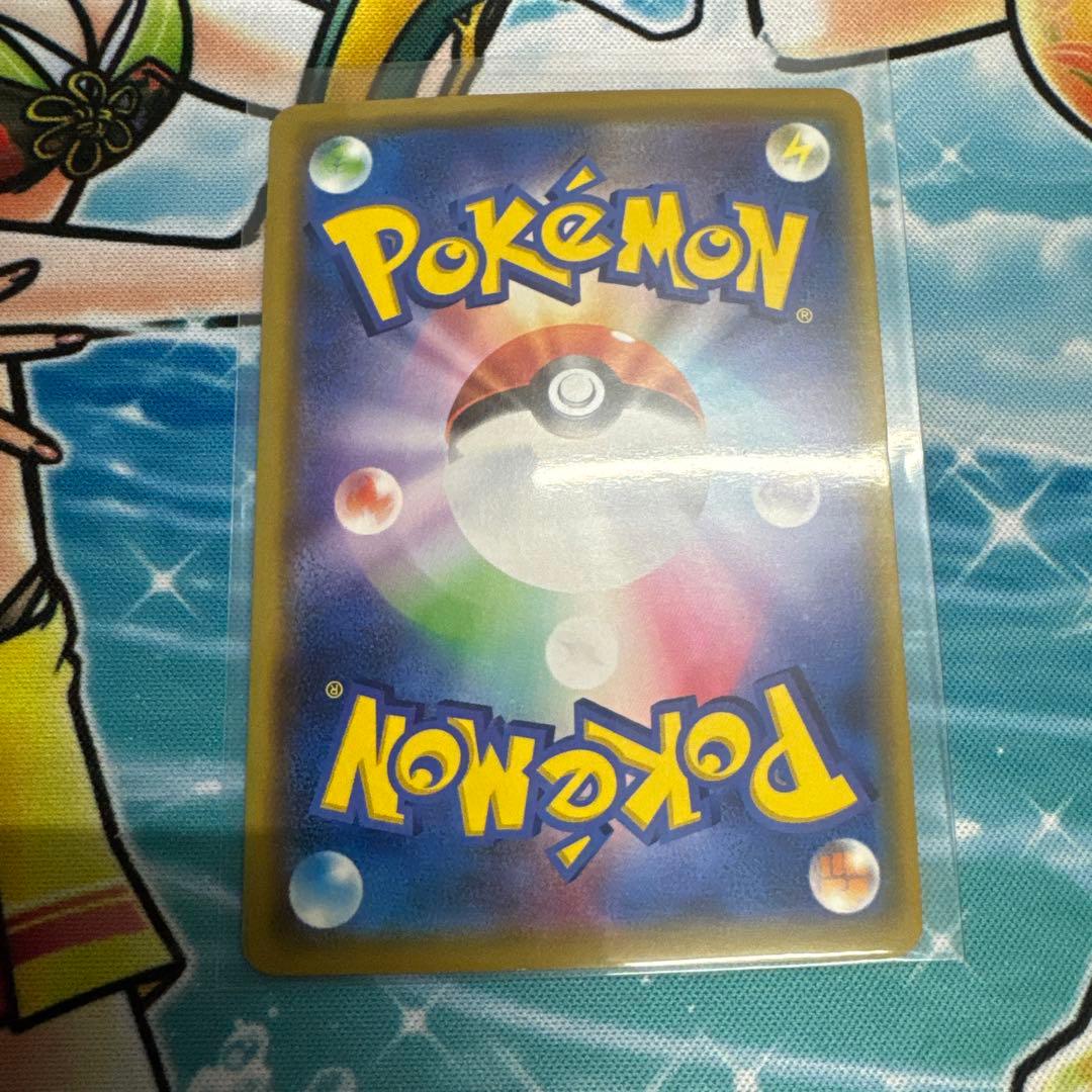 ポケモンカードゲーム kae