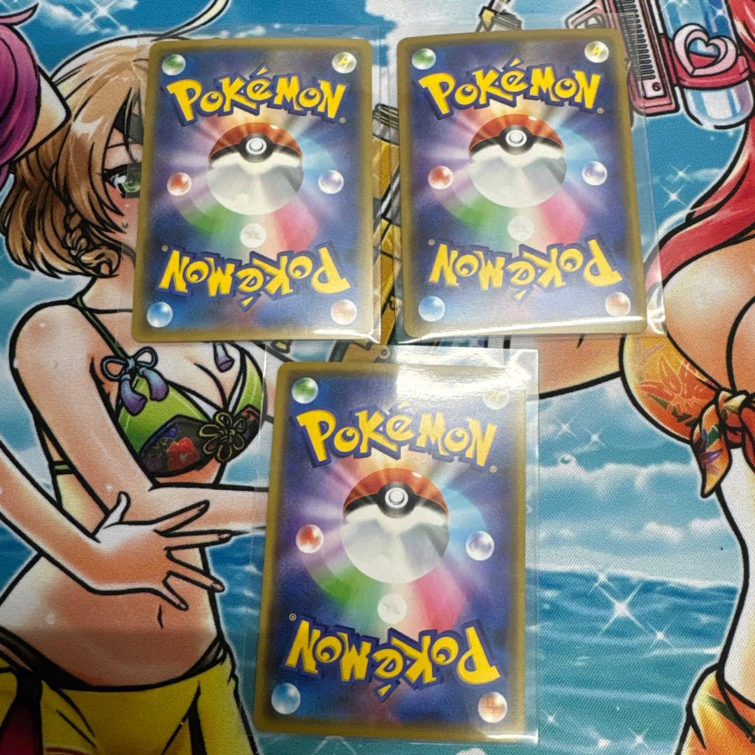 ポケモンカードゲーム kae