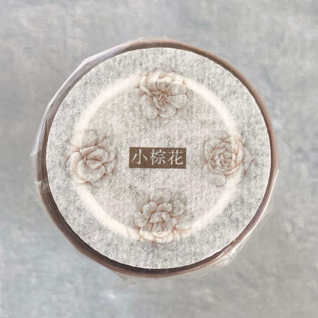 墨墨若墨《小棕花》海外マスキングテープ　マステ 【1785】