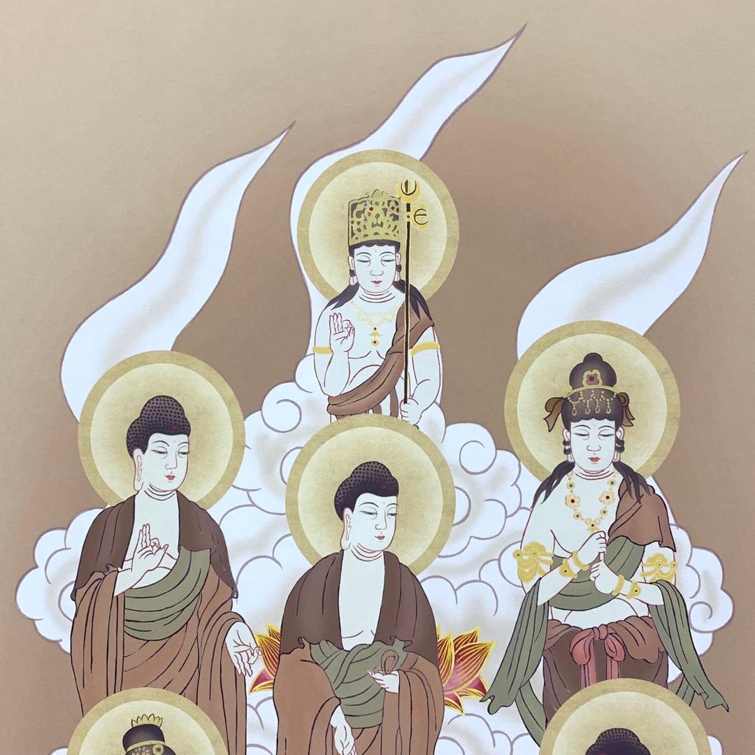 掛軸 山村観峰 十三佛 紙箱 仏事 仏様 仏像 極楽浄土 複製1-1-6