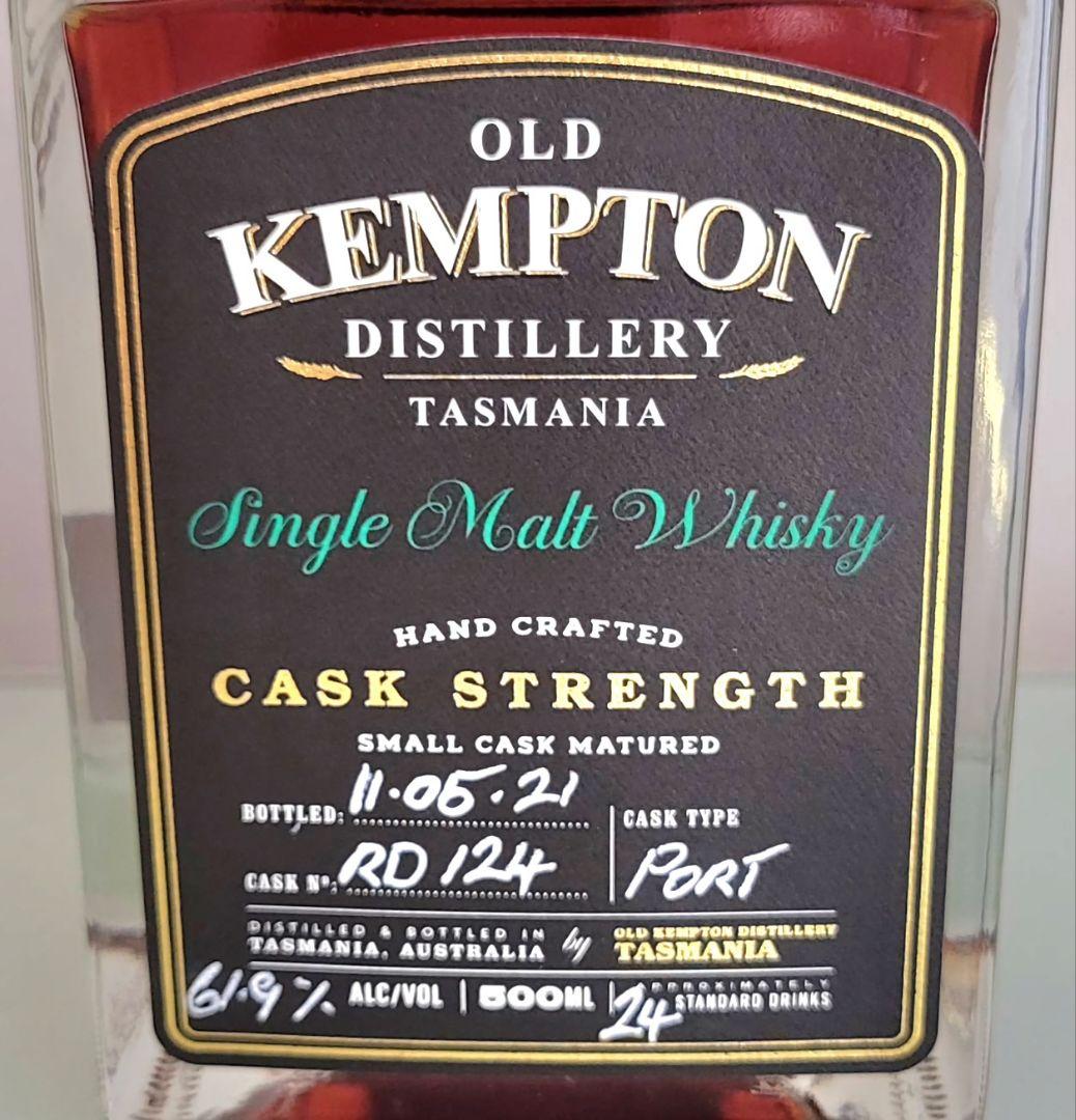 レアウイスキー タスマニア産ウイスキー2本セット 正規品