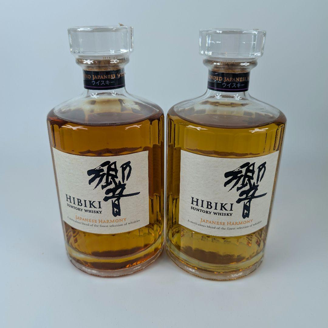 響HIBIKI ジャパニーズハーモニー 700ml 43%2本セット