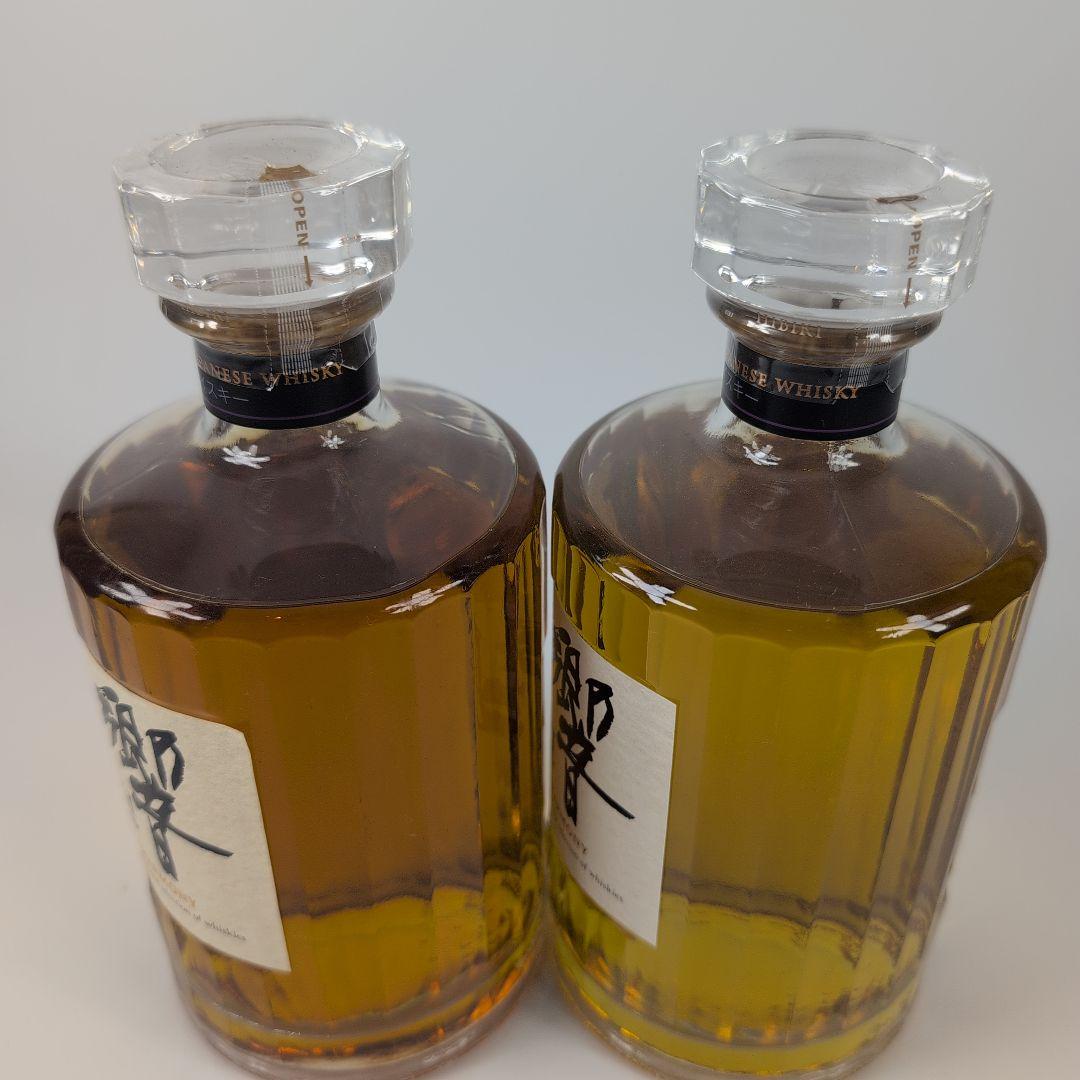 響HIBIKI ジャパニーズハーモニー 700ml 43%2本セット