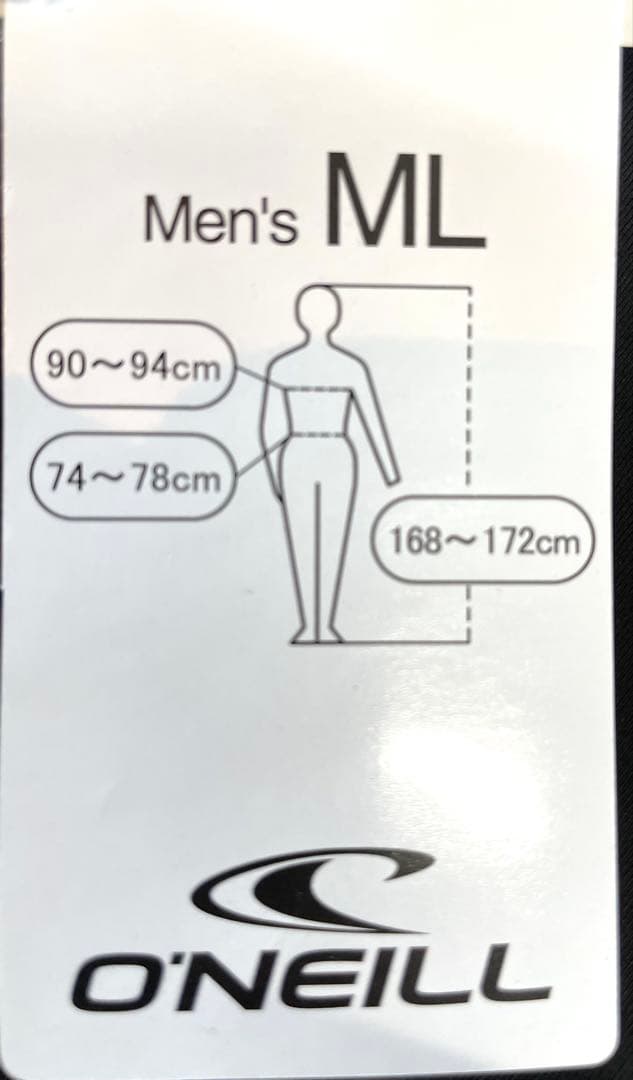 オニール LSタッパー 1.5×1 MLサイズ WF-8090ゼブラ　最後の1着